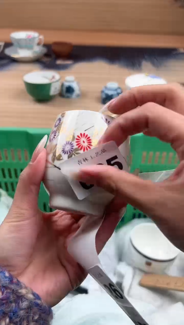 瓷片孙*嵋A          625