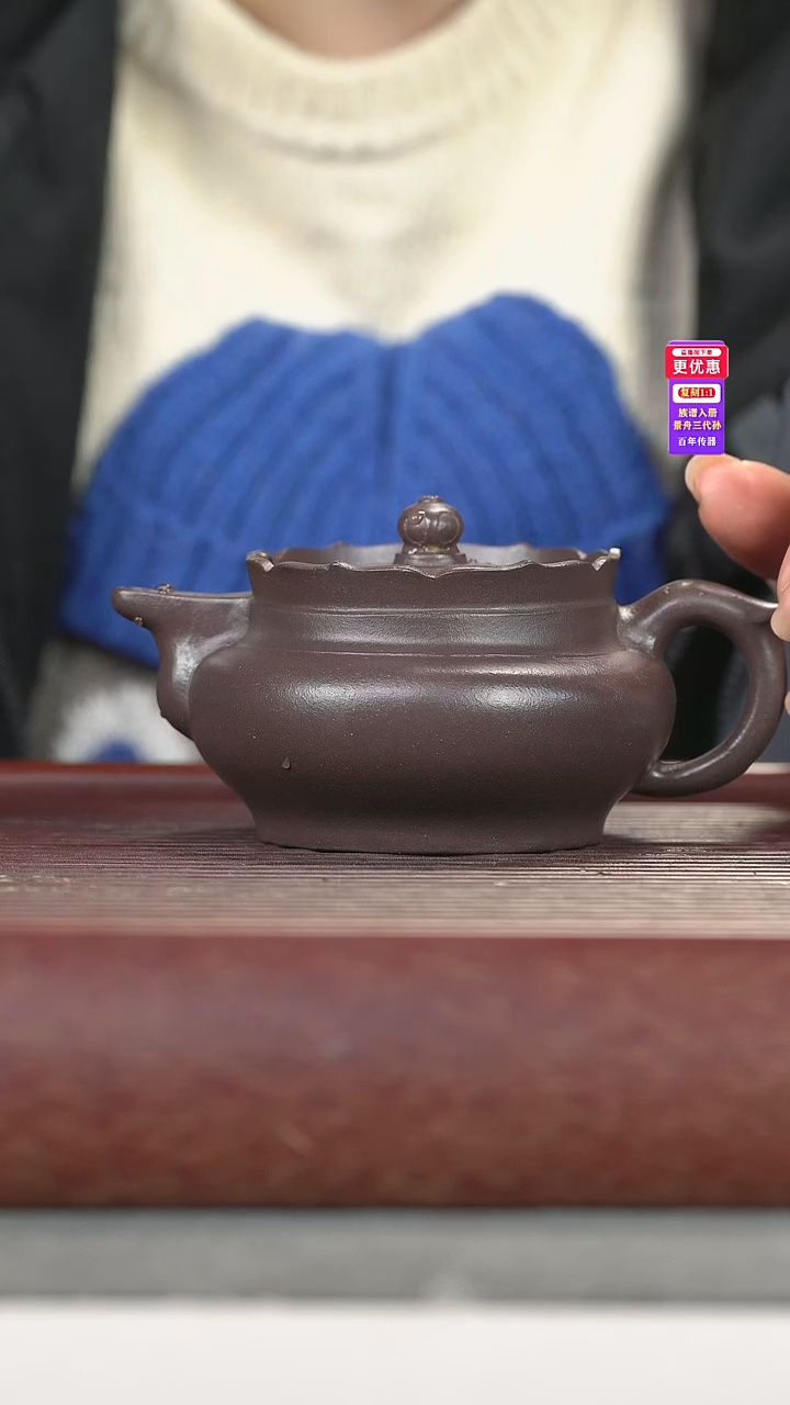 茶壶紫砂紫砂壶紫砂壶