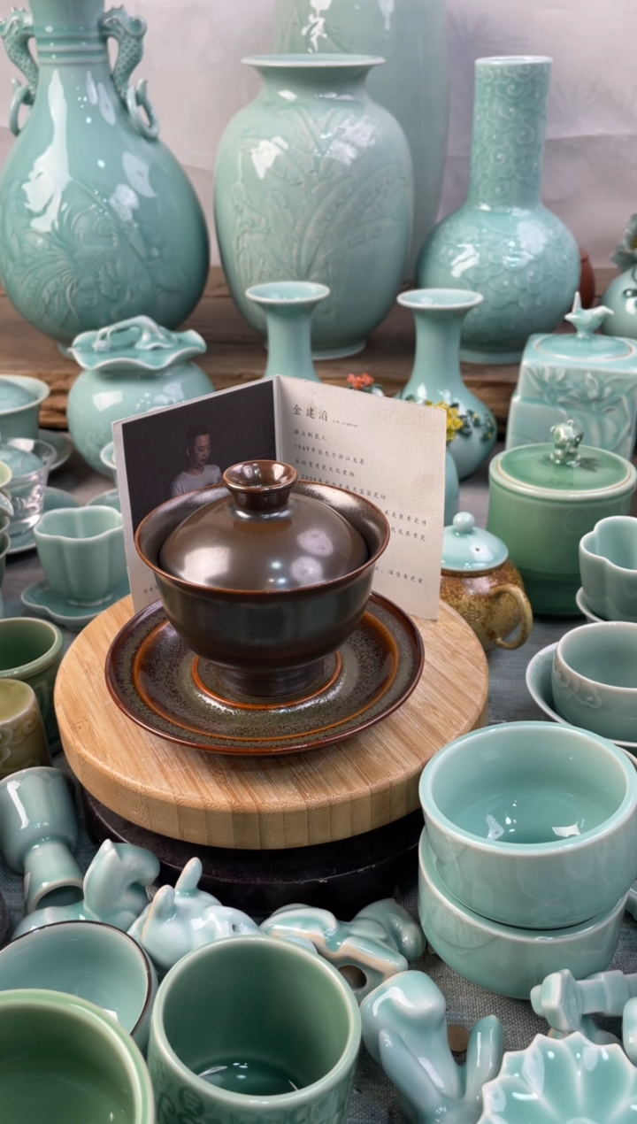 【闪购商品】纯手工 福利款 慧仙青瓷 瓷器