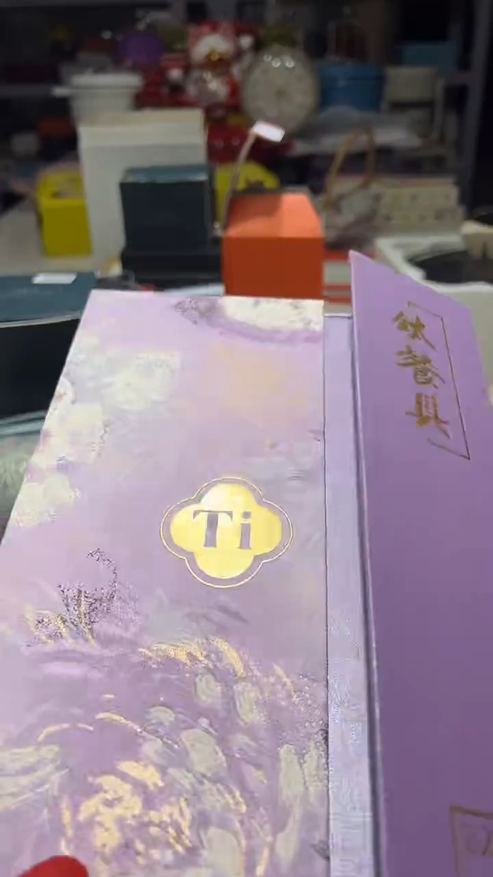 瓷片1111111111@@1