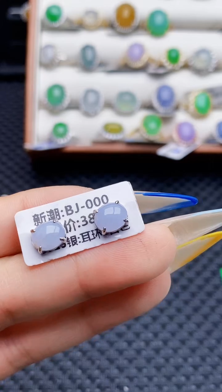 银S925镶嵌戒指翡翠3284