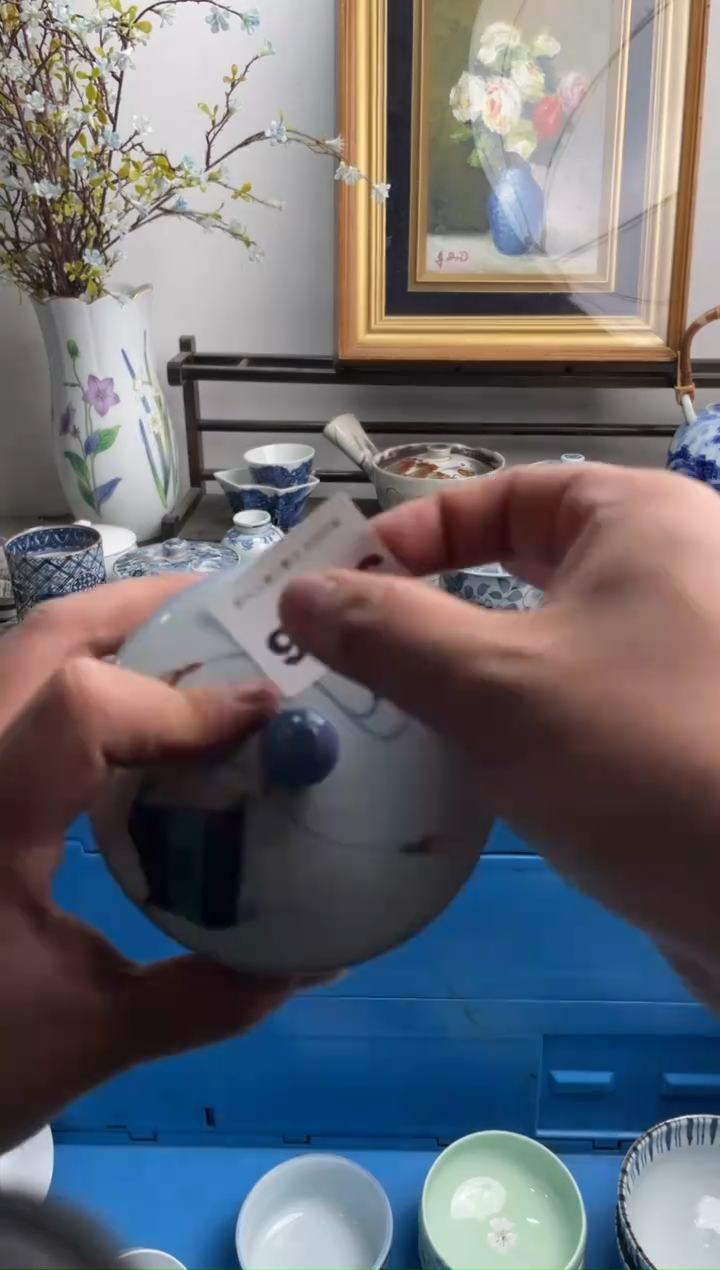 瓷片摩****?256-J-           