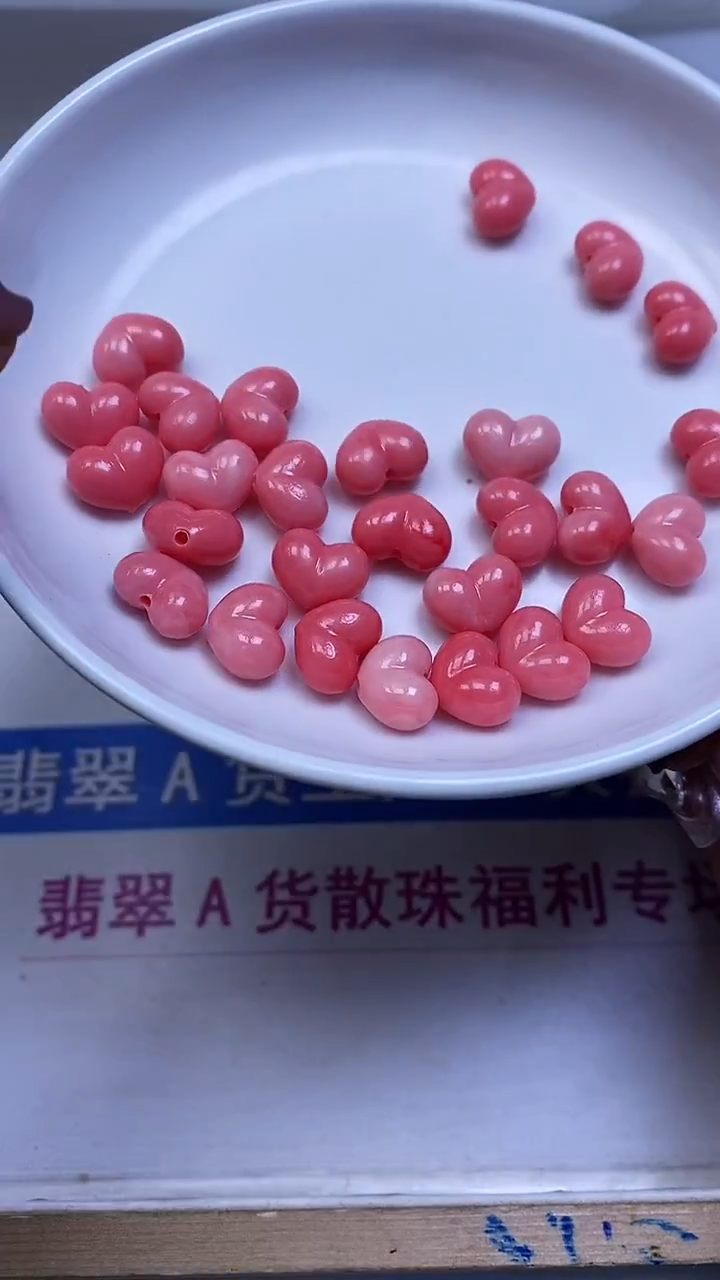 未镶嵌散珠拼合珍珠（马贝珠）E36 女 皇 贝 爱心9*12mm6个8.8元