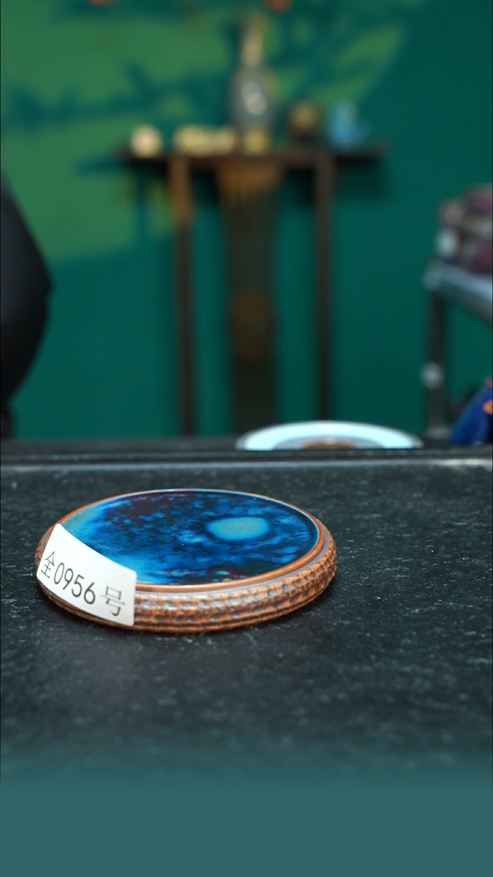 【闪购商品】原矿原产地钧瓷杯壶956