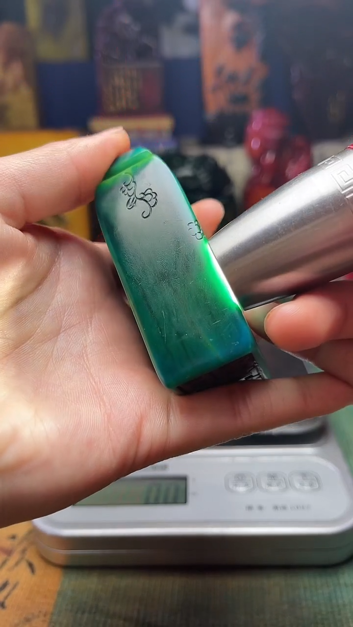 寿山石其他天然寿山石纂刻石料
