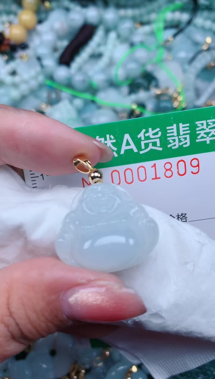 【闪购商品】翡翠颈饰未镶嵌.0001809