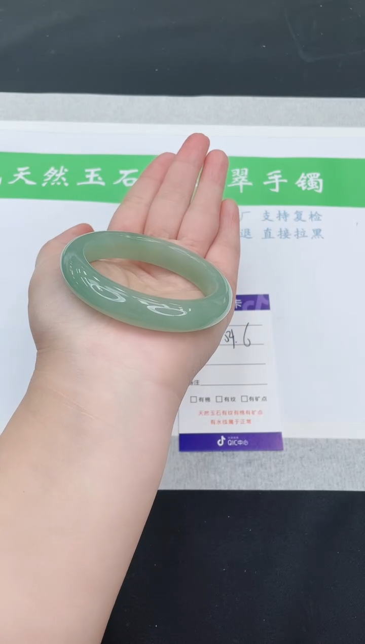 【闪购商品】石英质玉手镯未镶嵌D33-54+