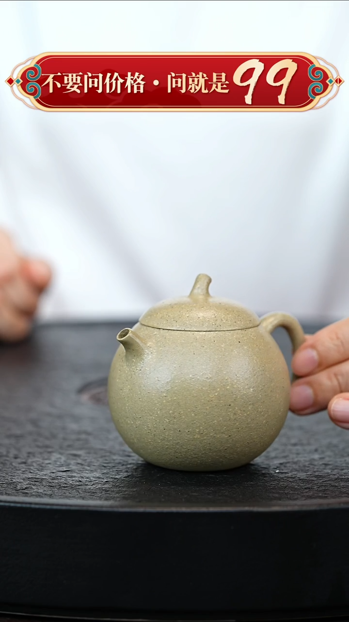 茶壶紫砂宜兴紫砂