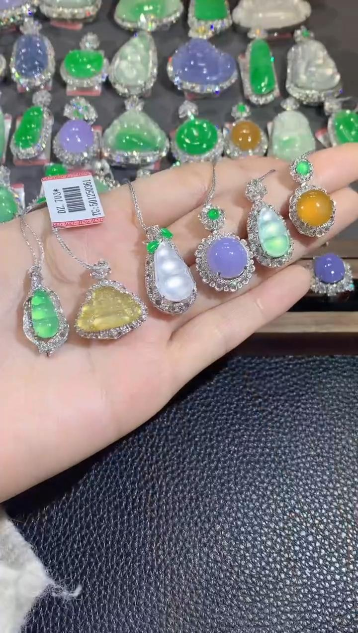 【云中意】18K金 翡翠吊坠彩虹盘(不含链)多样性发一件-wxy-5