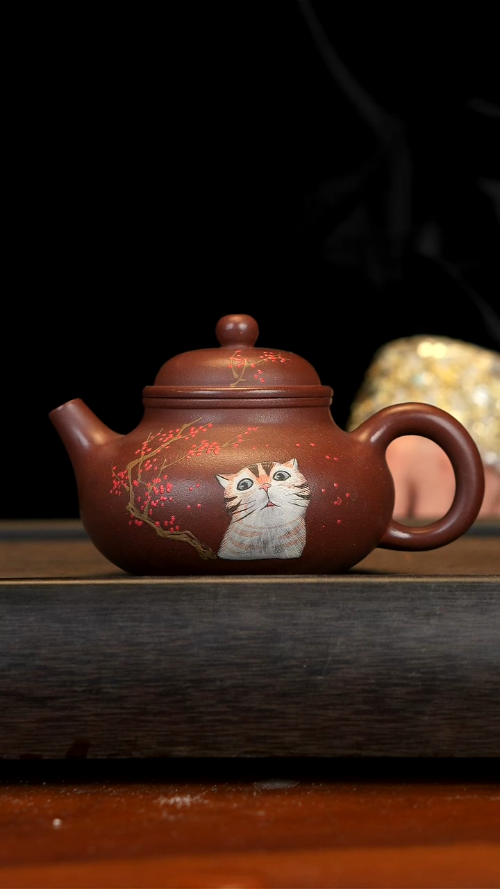 【闪购商品】紫砂茶壶念一紫砂  紫泥容天 200cc