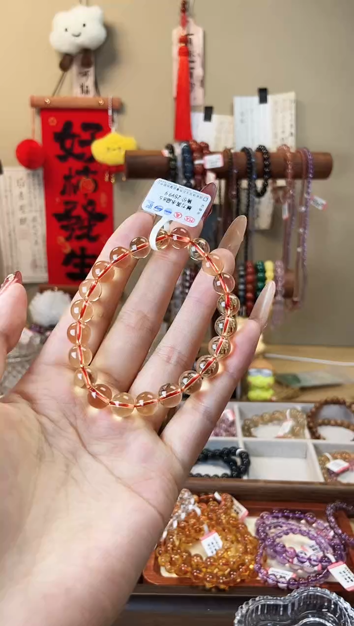 【闪购商品】水晶手串未镶嵌巴西暴力黄水晶8mm