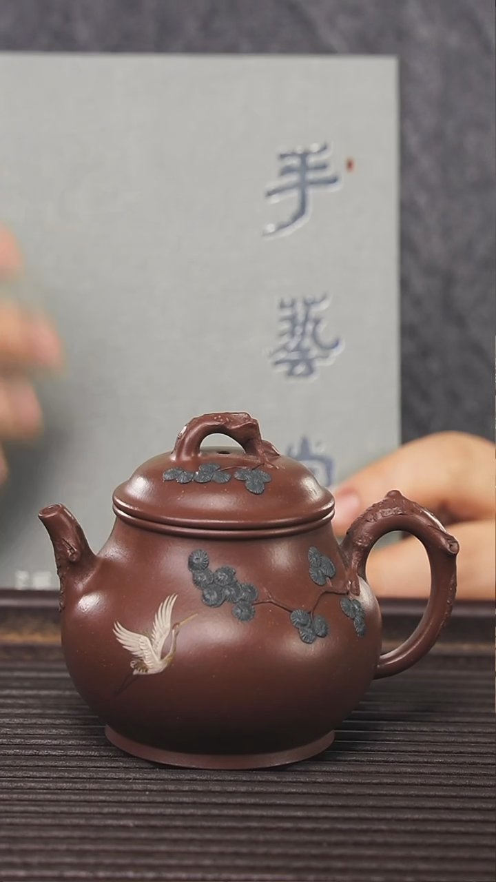 【闪购商品】紫砂茶壶180cc顾氏手工紫砂