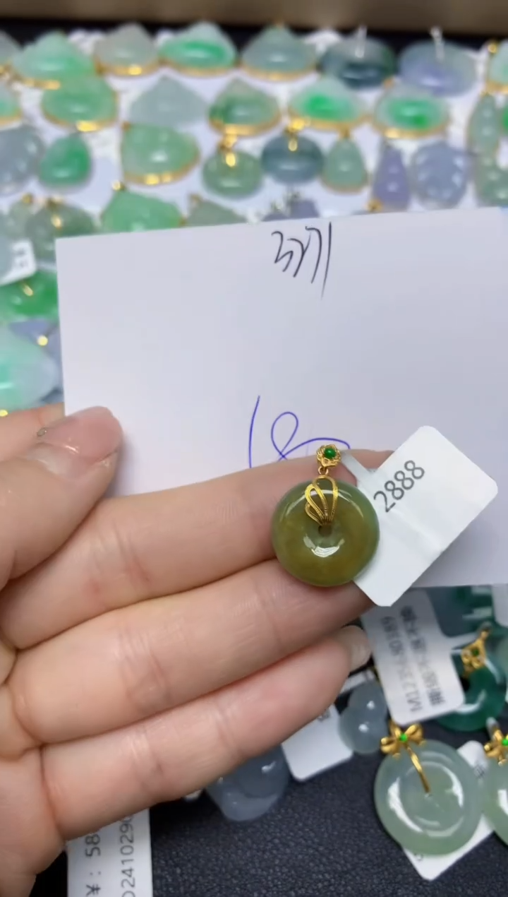 【闪购商品】翡翠挂件18K金镶嵌 天然翡翠A货