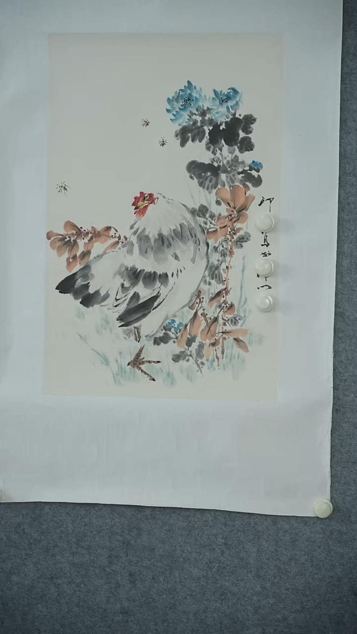 竖款【辽拍】萧先生-花卉