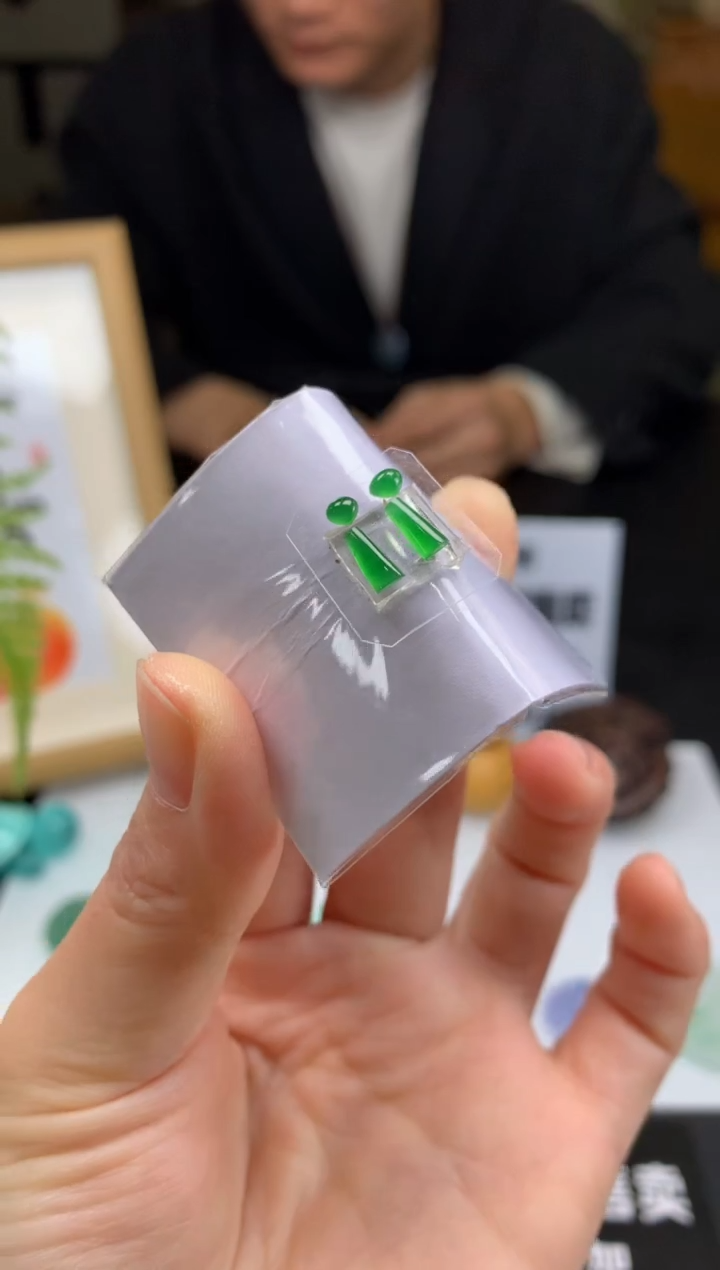 【闪购商品】定制翡翠未镶嵌---92991