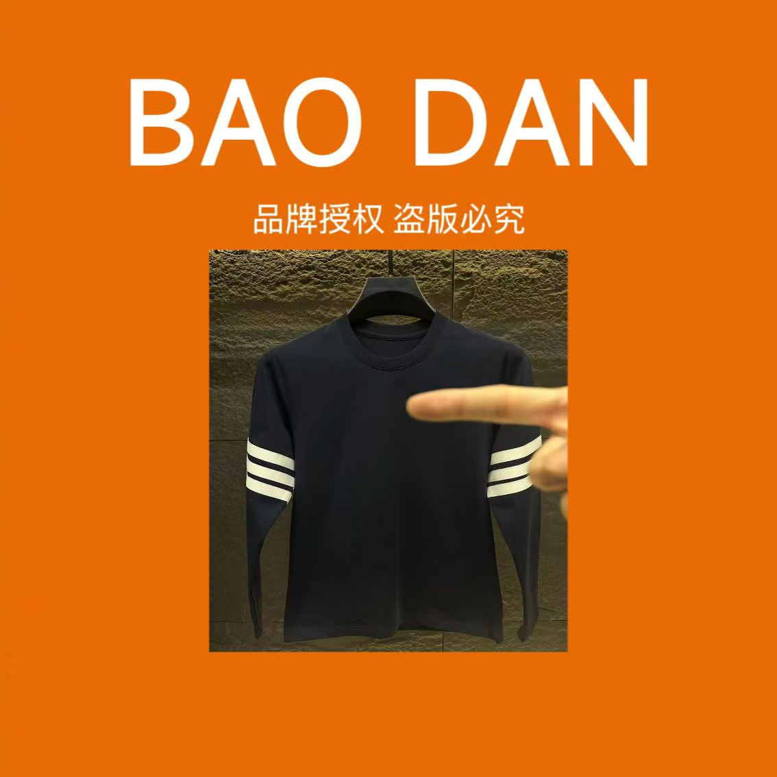 2026冬季新款长袖卫衣男女同款高级感卫衣