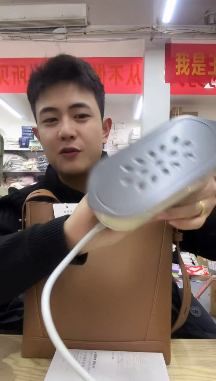 PC闪购商品看图下单志高