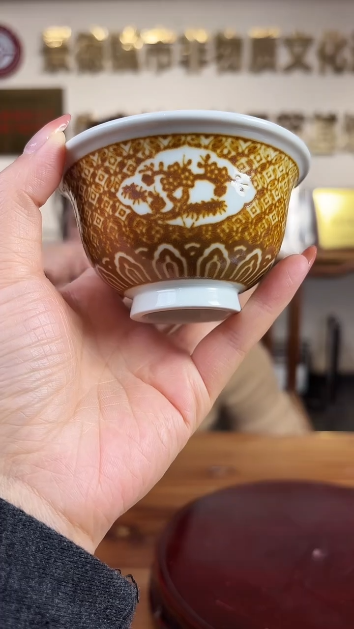 摆件瓷瓷博会&昱器专场31