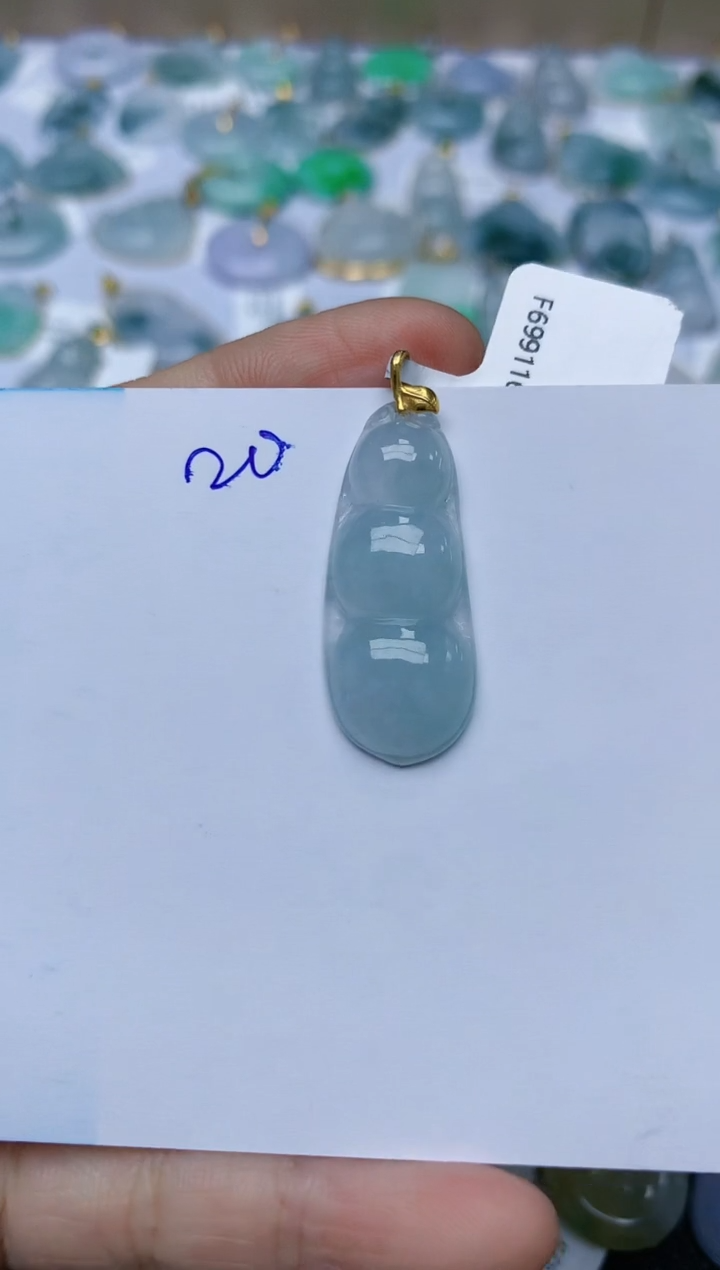 【闪购商品】翡翠颈饰18K金镶嵌天然翡翠A货    20