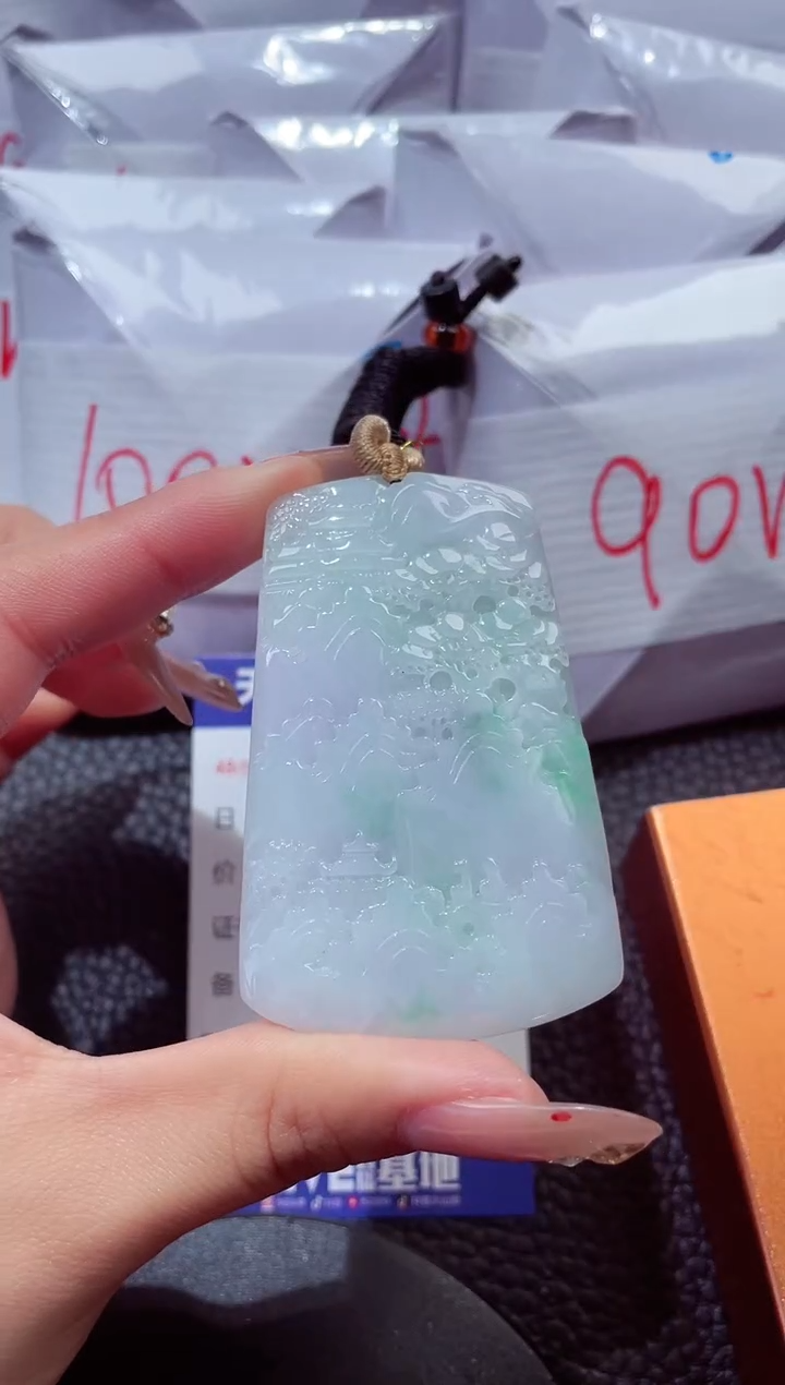 颈饰未镶嵌翡翠37