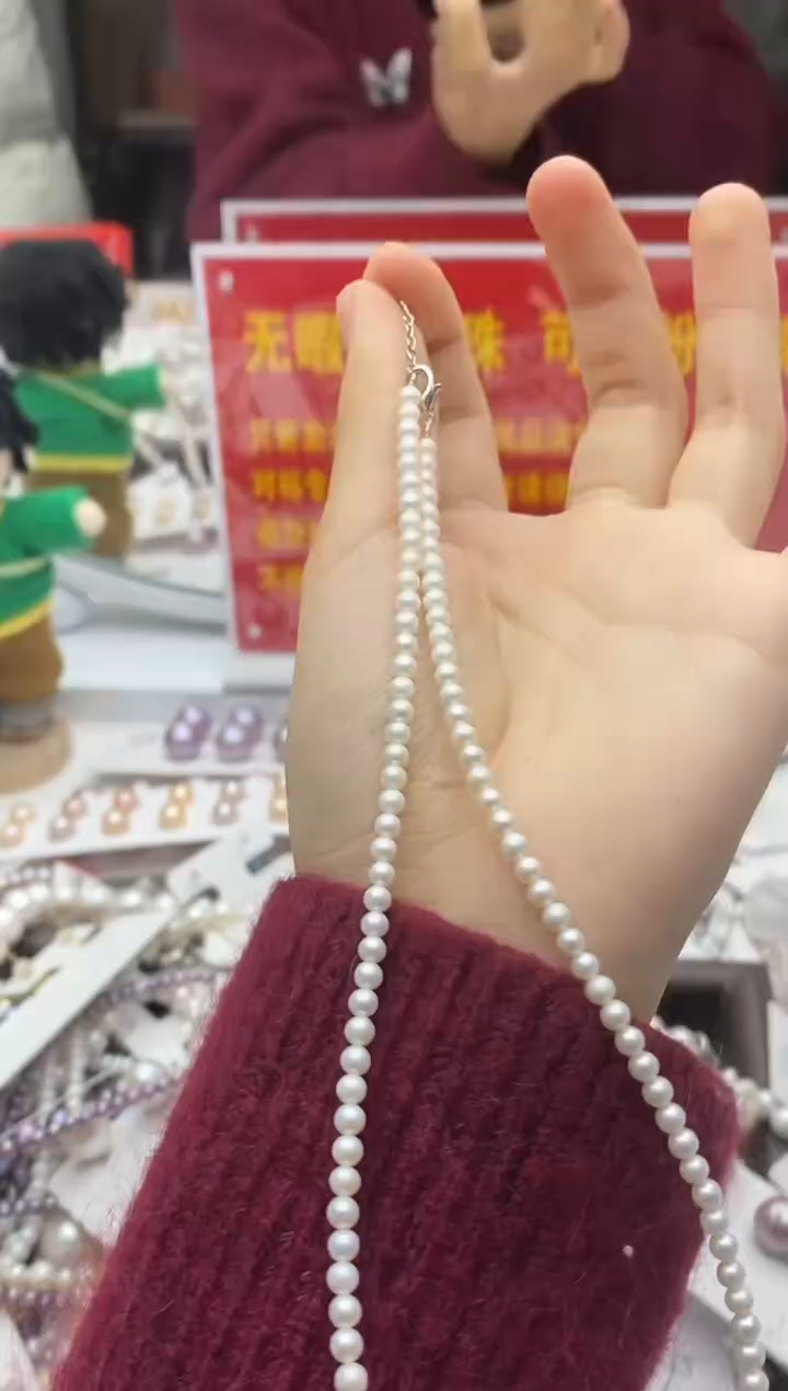 未镶嵌珠宝奇石淡水珍珠111