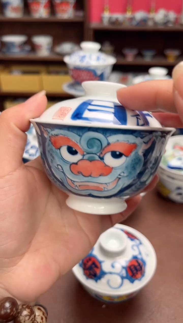 【闪购商品】宠粉福利价        貔貅盖碗