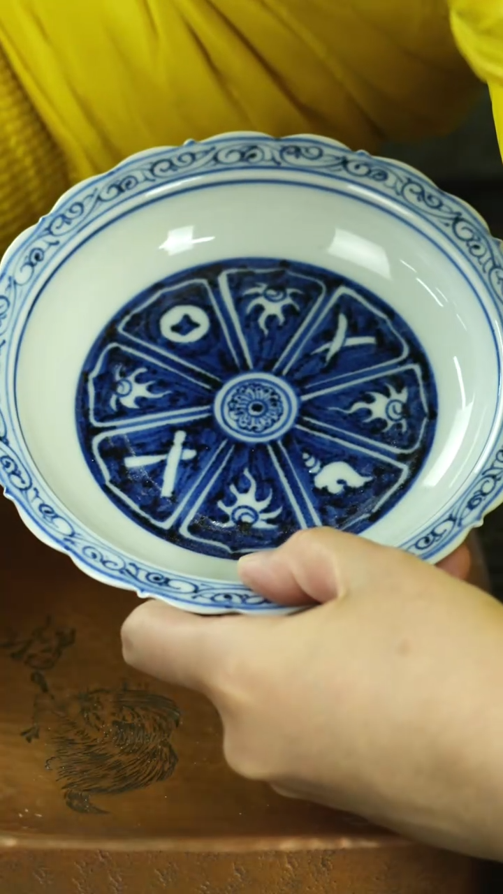 播播茶具，进来看看呗！