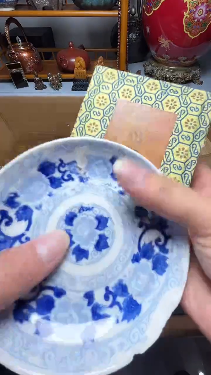 茶宠瓷器瓷器瓷器瓷器瓷器微瑕