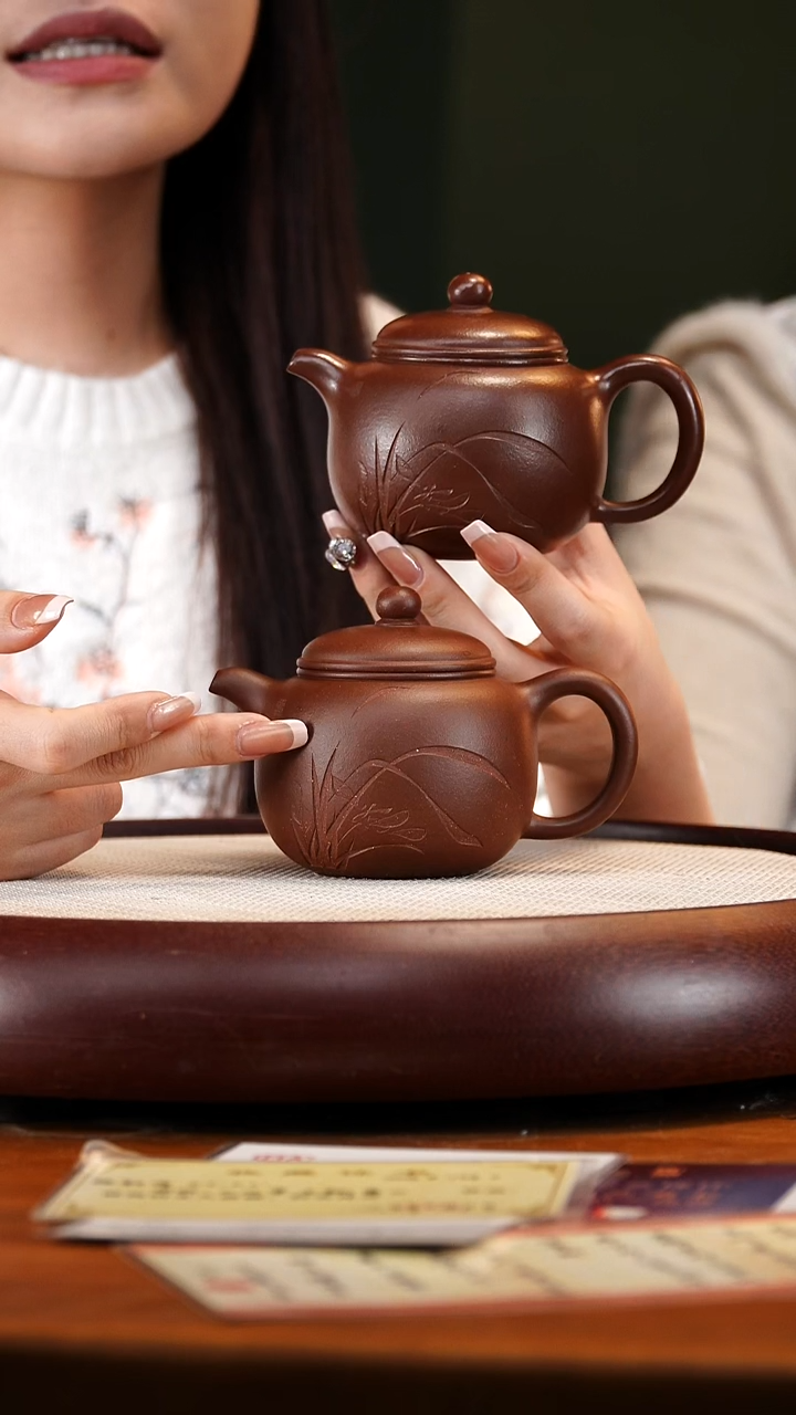 ZCP116紫潭泥匏樽250cc