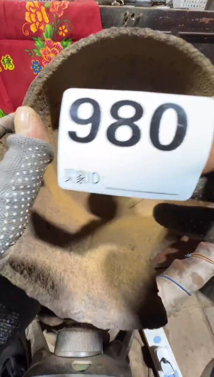 抗***利08180老王直播间专属链接