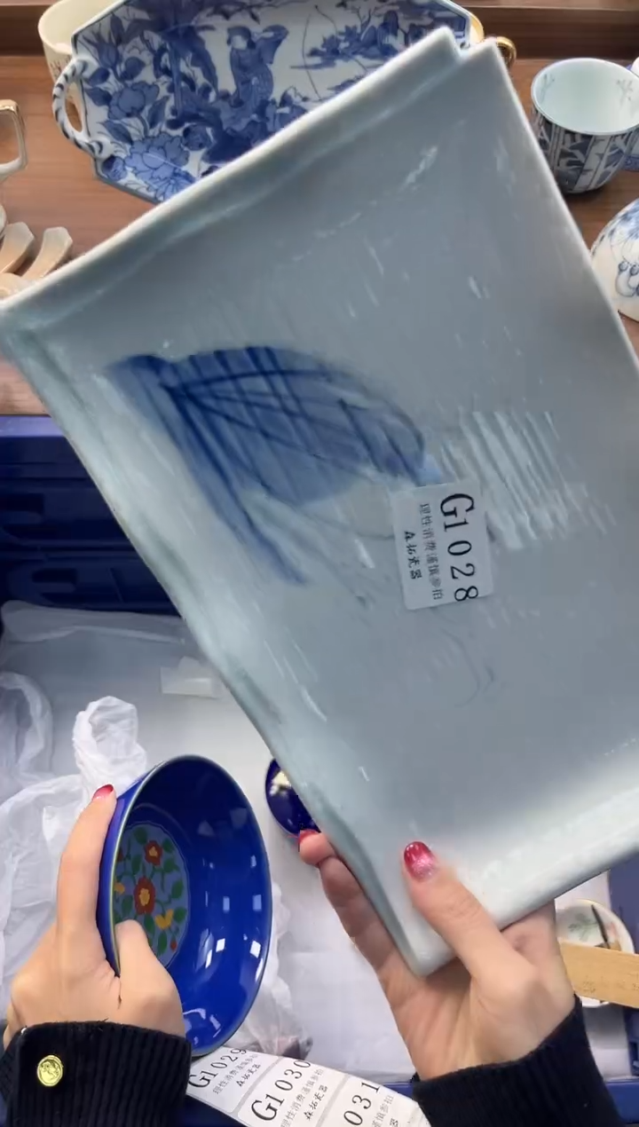 【闪购商品】瓷片---------G1028