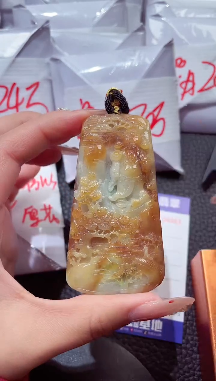 颈饰未镶嵌翡翠600