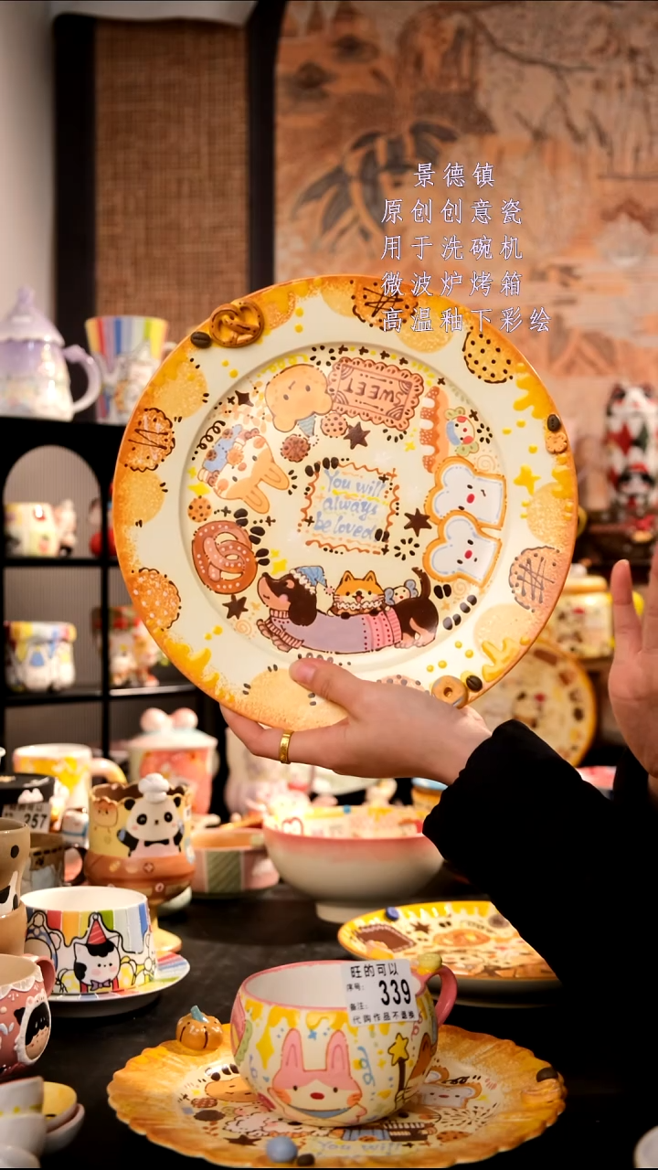 摆件陶旺的可以陶瓷手工手绘设计师款1