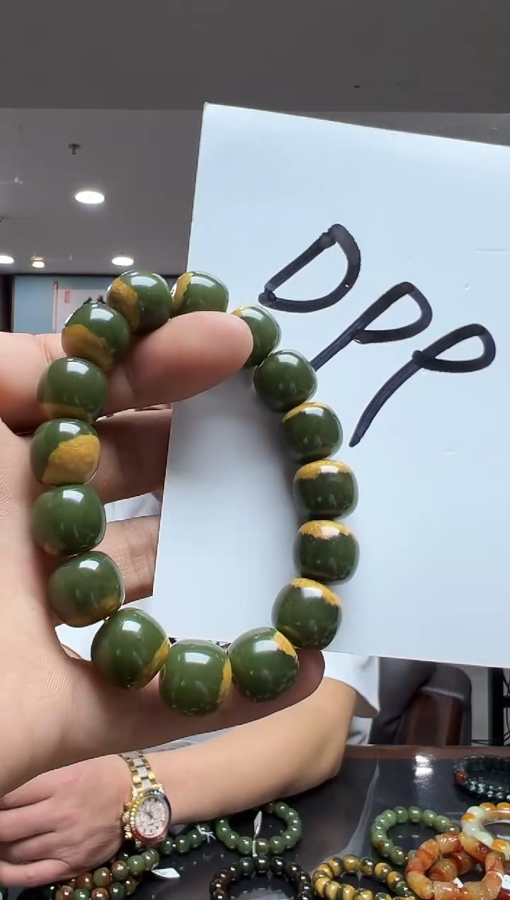 未镶嵌手链透闪石质玉多样性发货其中发一