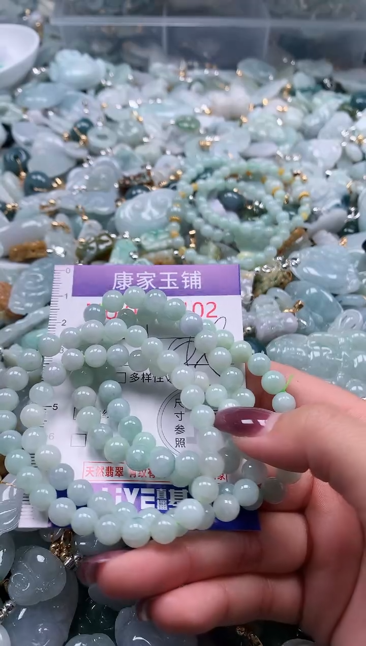 翡翠未镶嵌吊坠(不含链)多样性发其一4102