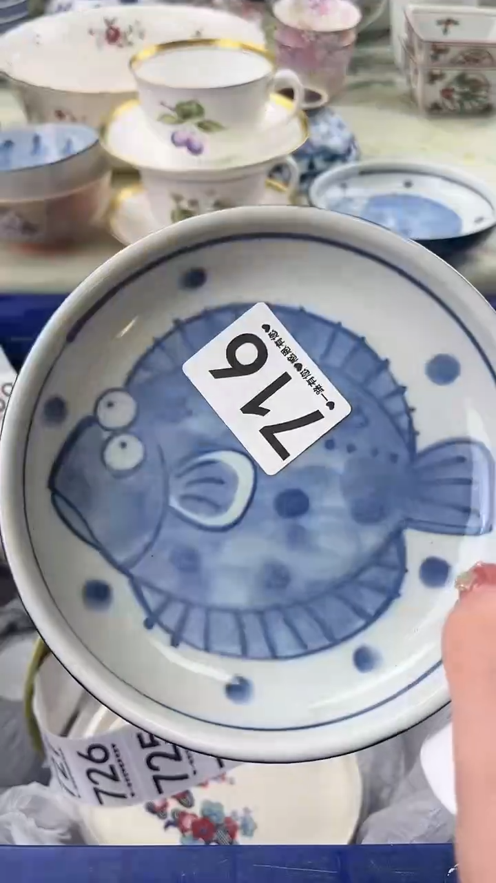 瓷片爱****生716               