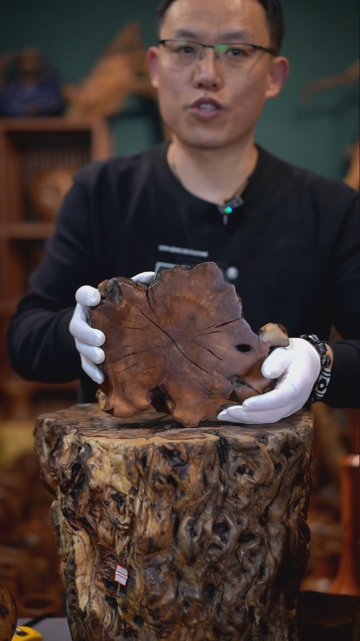 【闪购商品】枣木雷击枣木底座