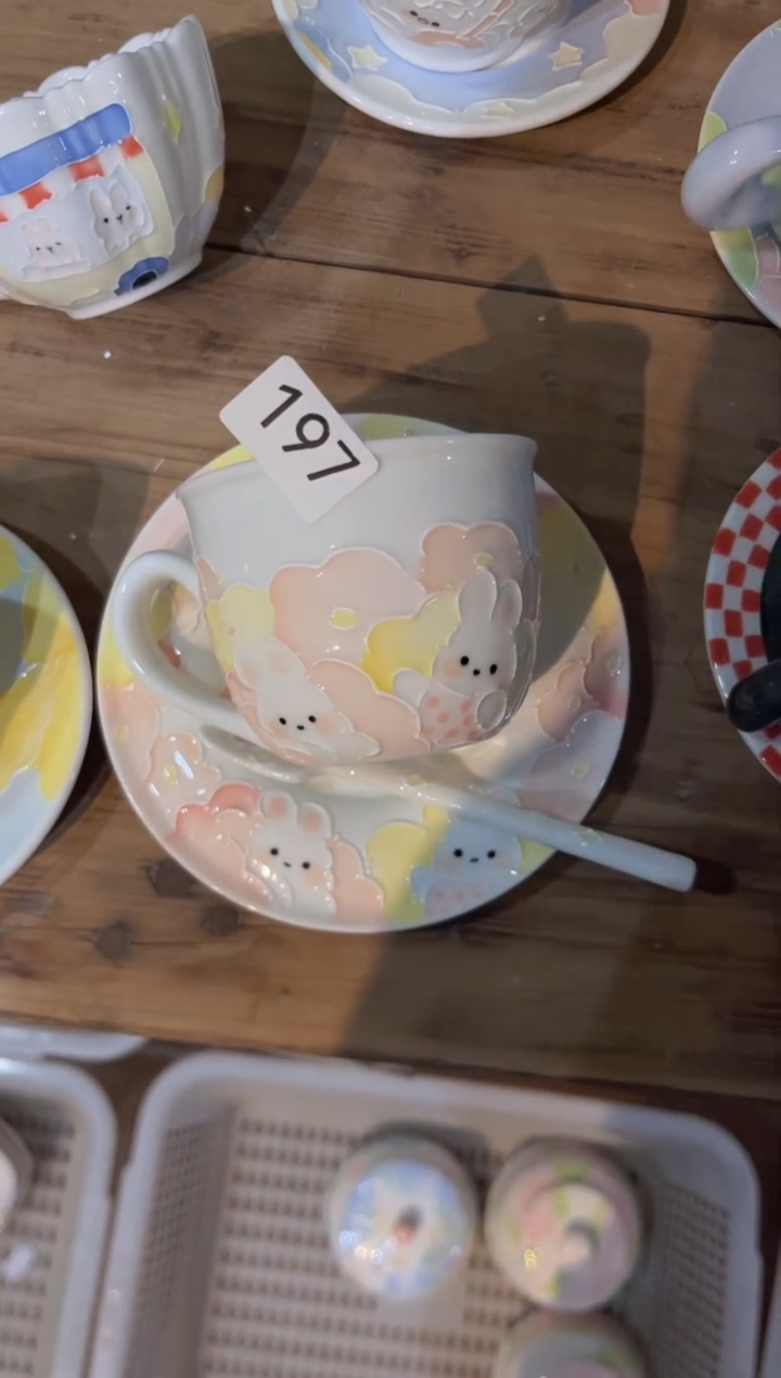 【闪购商品】197号号号号号号号号号