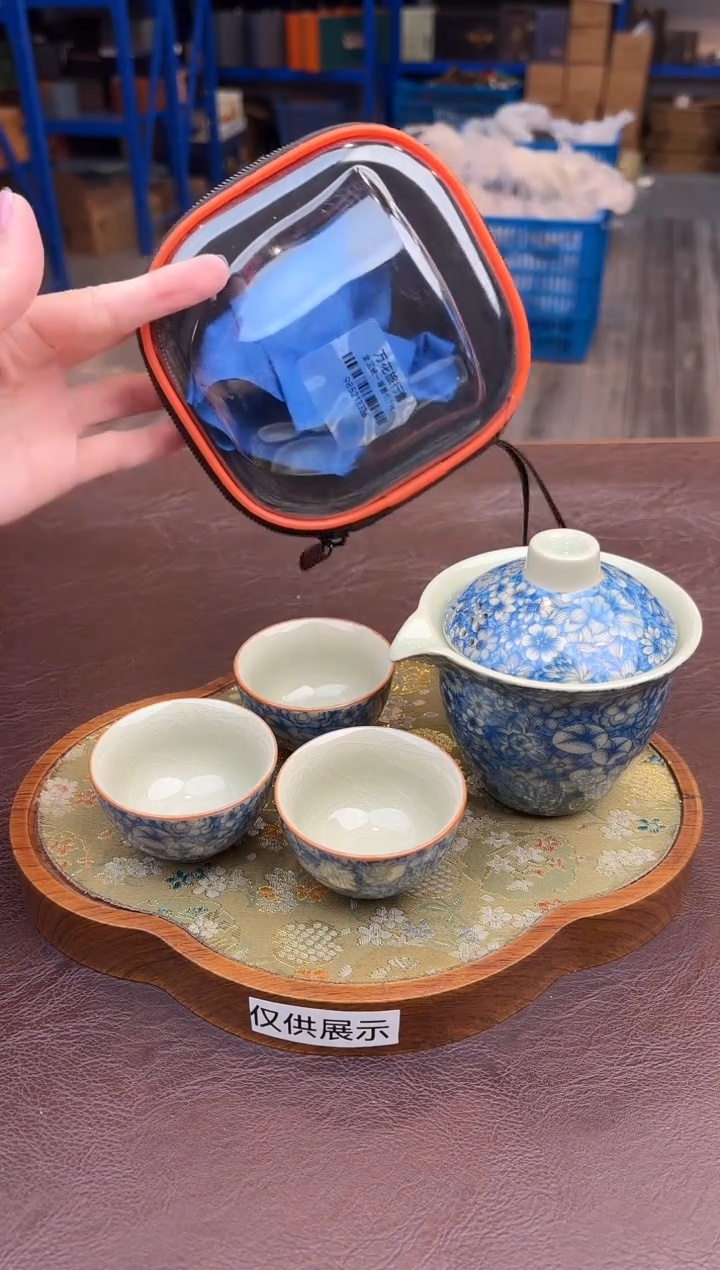 【闪购商品】嘉禾茶空间直播清仓福利1111111