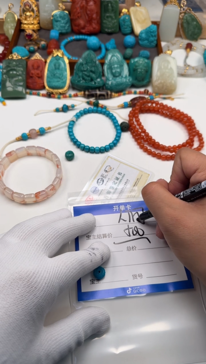 未镶嵌绿松石配饰配饰蓝*~配饰配饰