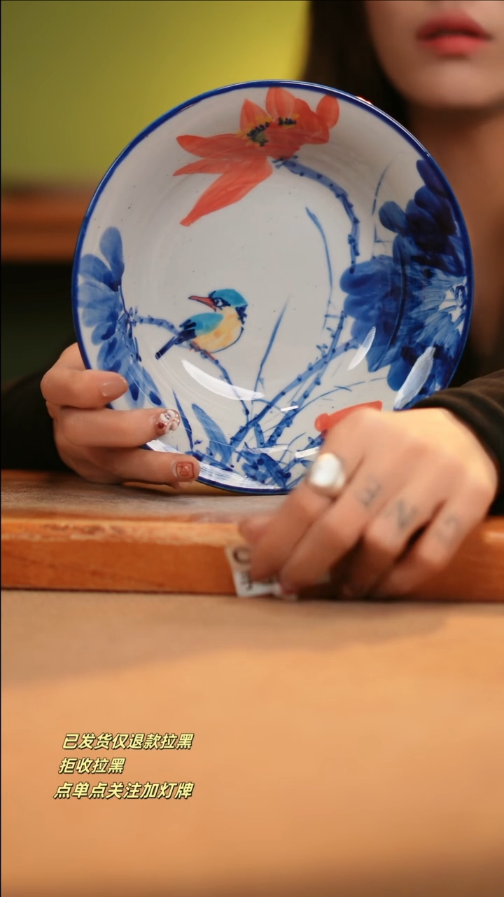 【闪购商品】其他C282窑林瓷业陶瓷陶瓷