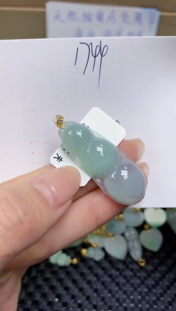 【闪购商品】翡翠颈饰18K金镶嵌天然缅甸A货翡翠