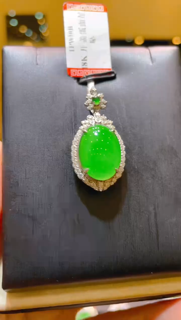 翡翠18K金镶嵌吊坠(不含链)A180