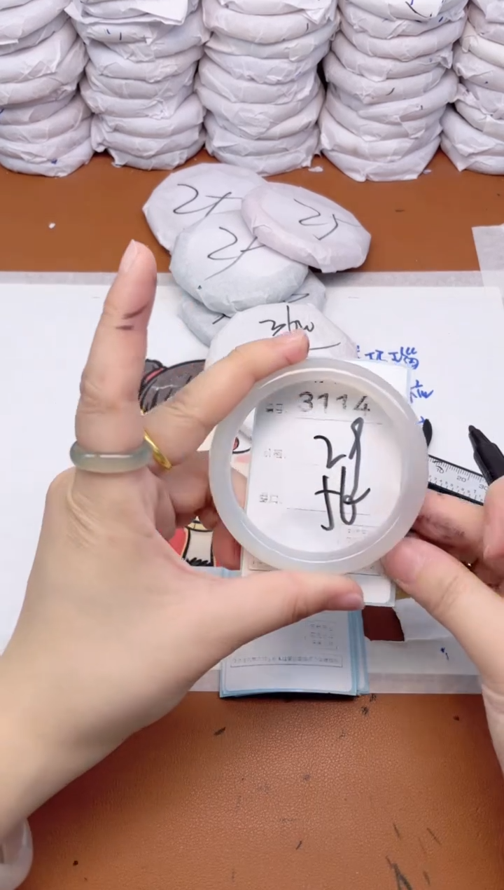 玛瑙/玉髓手镯未镶嵌3114