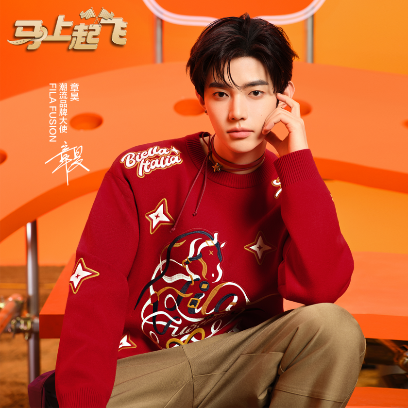 马上起飞 | Dimitri联名斐乐潮牌男女圆领百搭毛衣T11U612402F