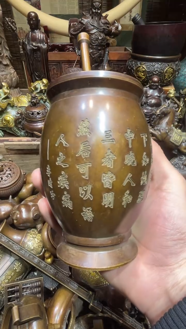 铜铜铜铜铜铜铜铜