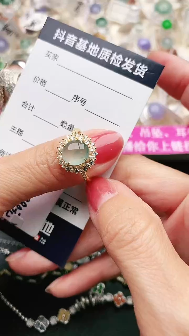 【闪购商品】翡翠戒指银S925镶嵌...........