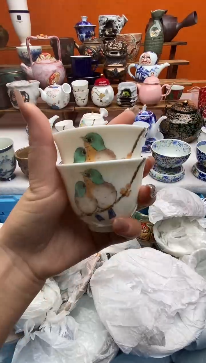 瓷片似*满20包邮 满20包邮