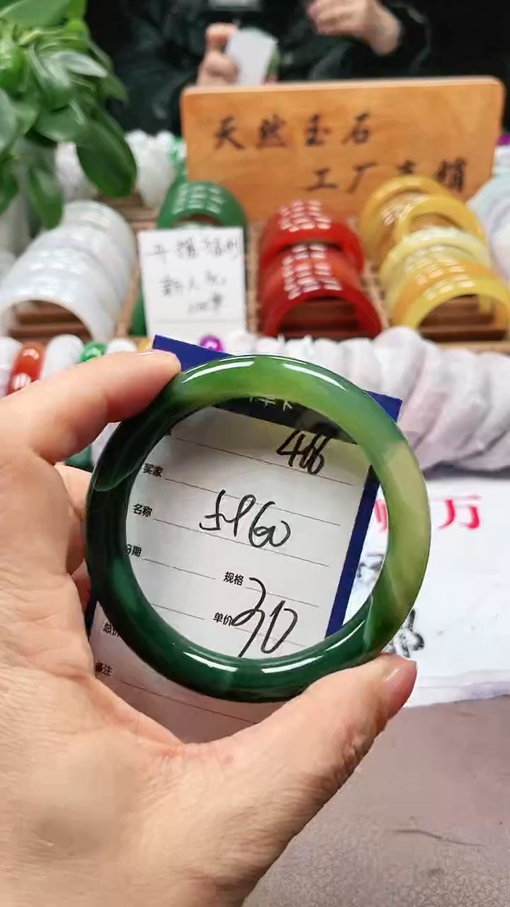 【闪购商品】玛瑙/玉髓手镯未镶嵌a466 5960多样性发货