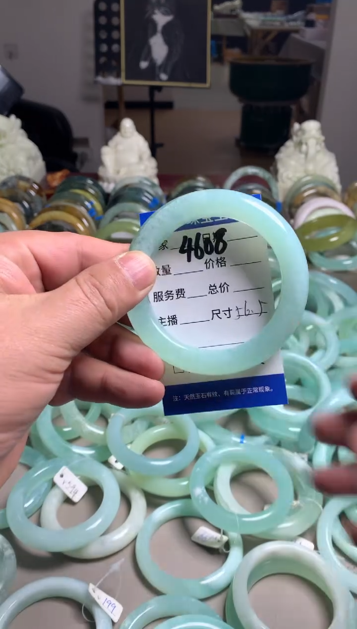 【闪购商品】蛇纹石玉手镯未镶嵌4608